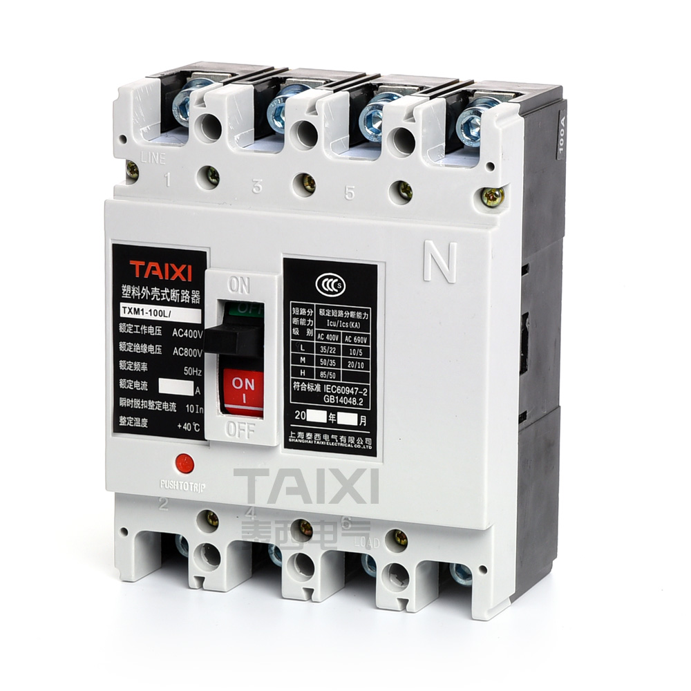 CM1-100 MCCB Switch & 800A/1000A Circuit Breaker- TAIXI Electric