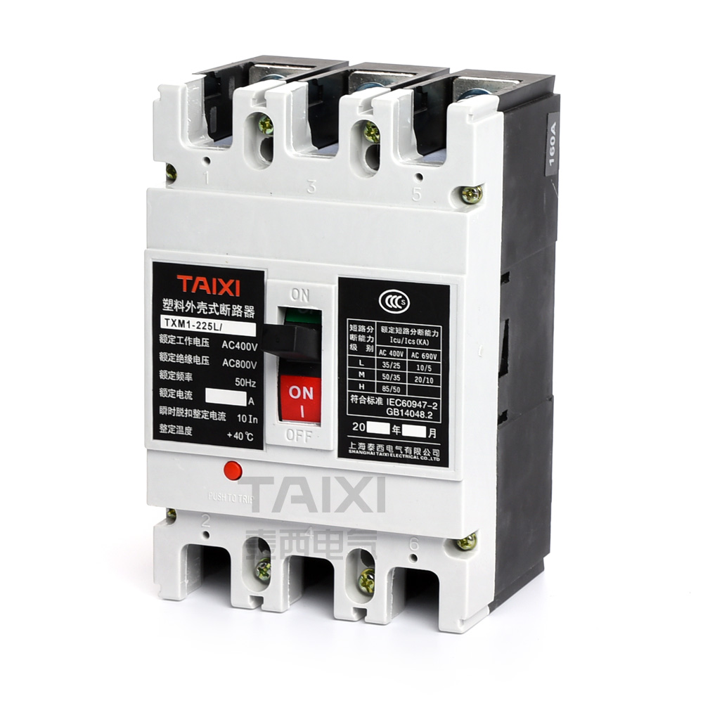 CM1-100 MCCB Switch & 800A/1000A Circuit Breaker- TAIXI Electric