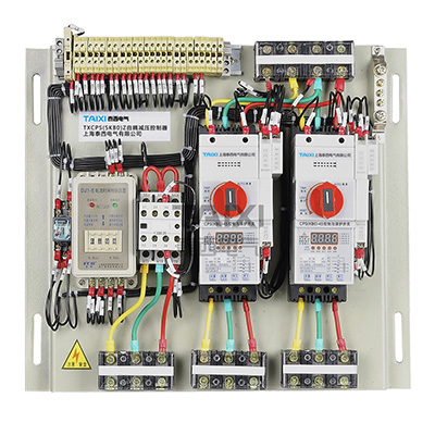 TXCPSZ Electrical Control Box