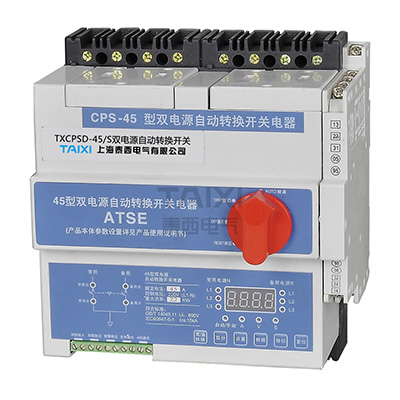 TXCPSD Automatic Transfer Switch