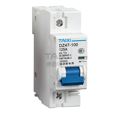 DZ47-B125 Circuit Breaker (125 Amp Electric Motor MCBs)