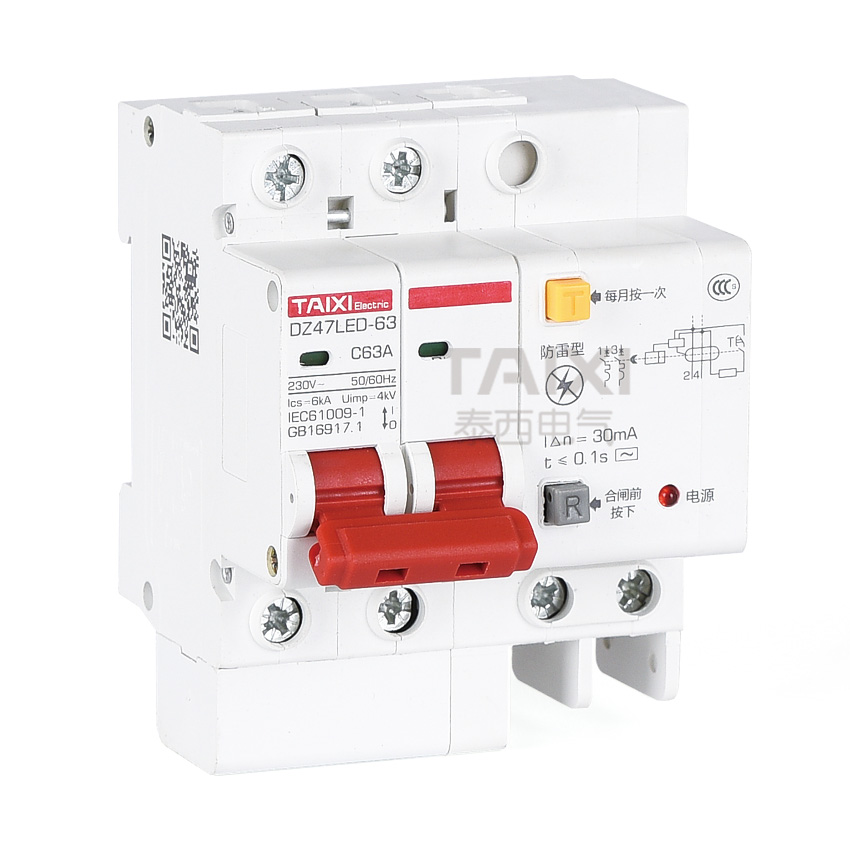 DZ47LED-63 Lightning Residual Current Circuit Breaker 