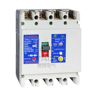 TXCM1LE Residual current operated MCCB