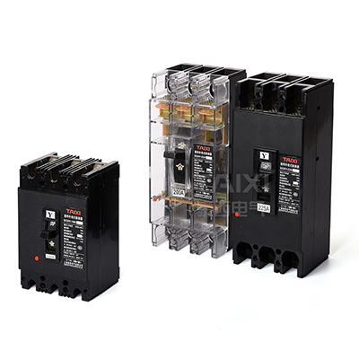 DZ20 Molded Case Circuit Breaker