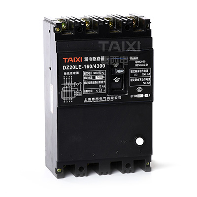 DZ20L Molded Case Circuit Breaker