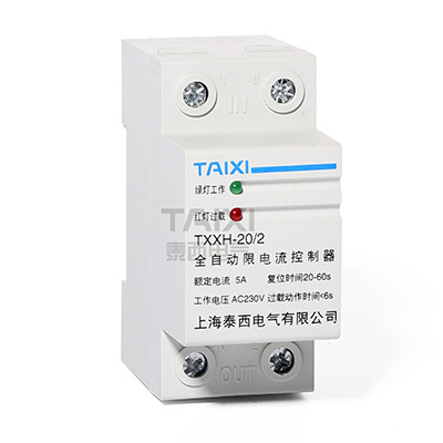 TXXH Current Limiter
