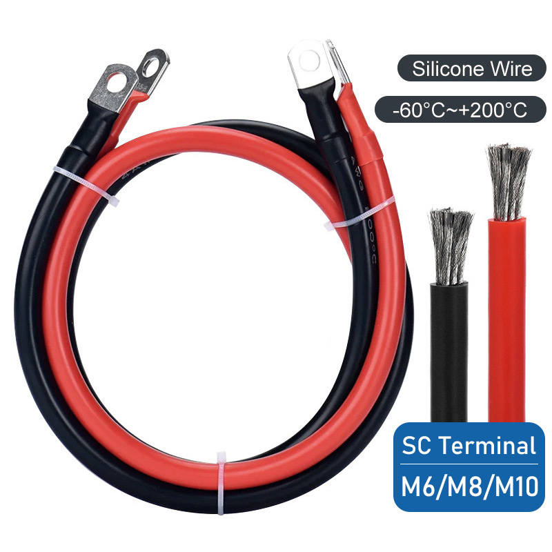 SWSC Battery Cable